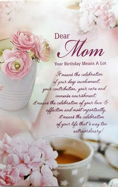 Greeting Card (Happy Birthday Mom) D1
