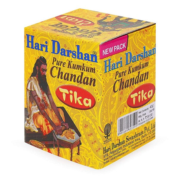 Holi Pure Kumkum Chandan Tika (Hari Darshan)