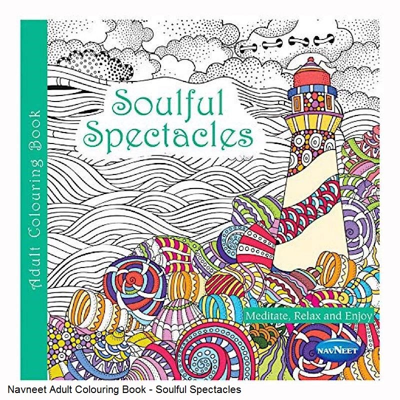 Navneet Adult Colouring Book (Soulful Spectacles)