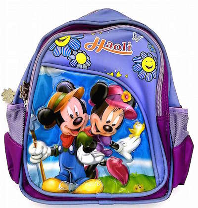 School Bag (Kindergarten)