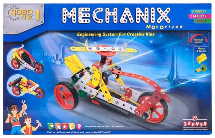 Zephyr Mechanix Robotix 1