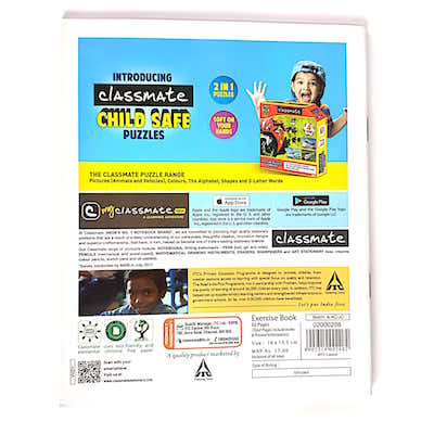 MRP20 Classmate Notebook - Unruled - 84 Pgs - Small (19*15.5)